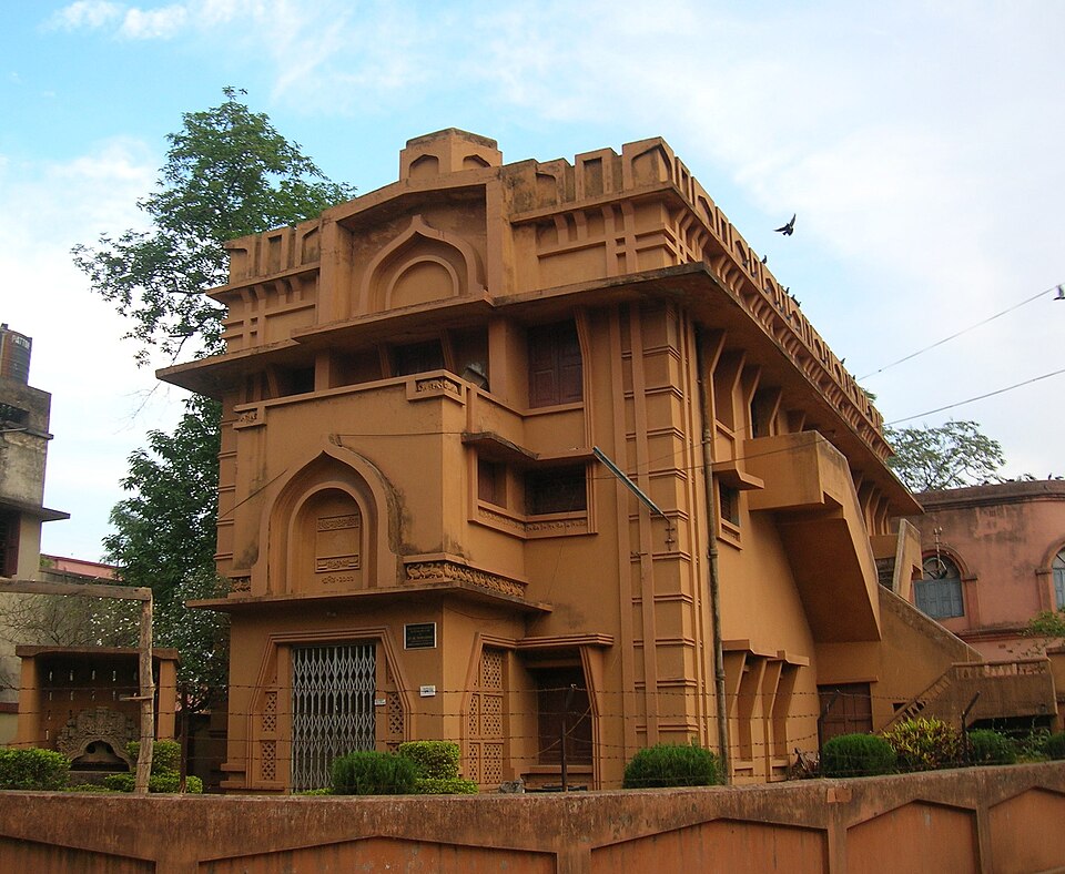 Acharya Jogesh Chandra Museum